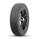 Шины Ikon Tyres 225/75/16 R 121/120 C Ikon Character Eco C2 Шины Ikon Tyres 225/75/16 R 121/120 C Ikon Character Eco C2