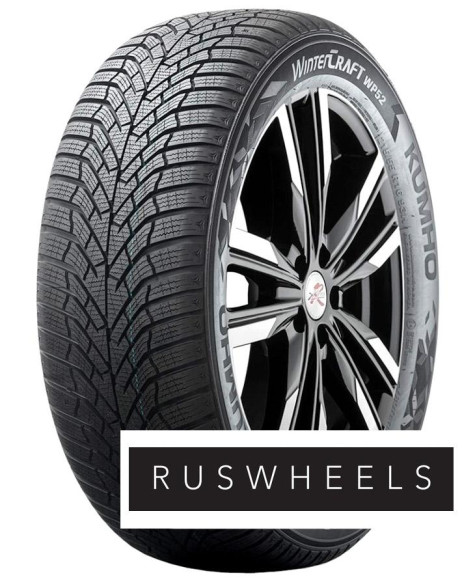 Шины Kumho 175/70 r13 WinterCraft WP52+ 82T