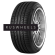 Шины Continental 255/50R19 103W ContiSportContact 5 MOE TL ML SSR Шины Continental 255/50R19 103W ContiSportContact 5 MOE TL ML SSR