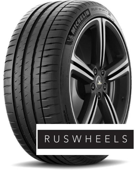 Шины Michelin 245/35R18 92Y XL Pilot Sport 4 TL ZP Шины Michelin 245/35R18 92Y XL Pilot Sport 4 TL ZP