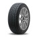 Шины Continental  245/40/20  V 99 ContiWinterContact TS830 P FR  XL (RO1)  старше 3-х лет
