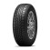 Шины Tunga 205/55 r16 Zodiak 2 94T