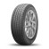 Шины Nexen  315/35/20  W 110 NFera RU5  XL