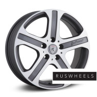 Диски Yamato Samurai R18 / 7.5J PCD 5x112 ЕТ 42 ЦО 57.1 Minamoto-no Sunemoto Диски Yamato Samurai R18 / 7.5J PCD 5x112 ЕТ 42 ЦО 57.1 Minamoto-no Sunemoto