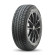 Шины Bridgestone 215/60/17 S 100 Blizzak DM-V3 XL Шины Bridgestone 215/60/17 S 100 Blizzak DM-V3 XL