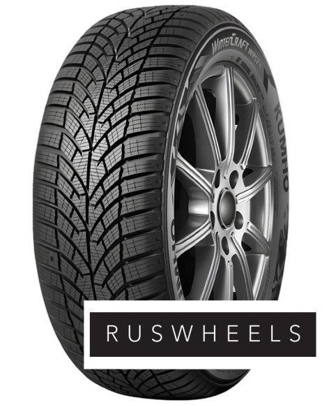 Шины Kumho 215/60/17 V 100 WinterCraft WP52+ XL Шины Kumho 215/60/17 V 100 WinterCraft WP52+ XL