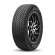 Шины Michelin 245/45 r18 X-ICE SNOW 100H