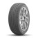 Шины Sailun 195/55R16 91V XL Atrezzo Elite TL