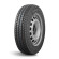 Шины Cordiant 235/65R16C 115/113R Business CA-2 TL