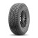 Шины Yokohama 235/65R17 108H Geolandar A/T G015 TL M+S 3PMSF