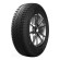 Шины Michelin  215/45/17  V 91 ALPIN 6  XL  старше 3-х лет