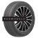 Шины Bars 225/65R17 102H SolarFlexx TL Шины Bars 225/65R17 102H SolarFlexx TL