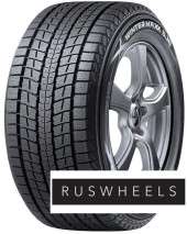 Шины Dunlop 215/60 r17 Winter Maxx SJ8 96R