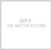 Диски RST R20 / 9.5J PCD 5x112 ЕТ 39 ЦО 66.6 R082FF
