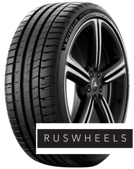 Шины Michelin 255/40 r20 Pilot Sport 5 101Y Шины Michelin 255/40 r20 Pilot Sport 5 101Y