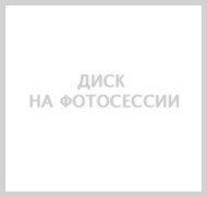 Диски Legeartis Optima R18 / 7.5J PCD 6x139.7 ЕТ 30 ЦО 106.1 TY263 Диски Legeartis Optima R18 / 7.5J PCD 6x139.7 ЕТ 30 ЦО 106.1 TY263