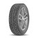 Шины Cordiant 215/50 r17 Sno-Max 7000 95T Шипы