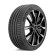 Шины Michelin 285/50 r20 Pilot Sport 4 SUV 116W Шины Michelin 285/50 r20 Pilot Sport 4 SUV 116W