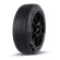 Шины Pirelli  205/60/16  H 96 ICE ZERO FR 3  XL
