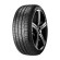Шины Pirelli  255/40/18  Y 99 PZERO  XL (MO)  старше 3-х лет