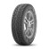 Шины Cordiant 205/65 r15 Snow Cross 99T Шипы