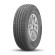Шины Sailun 255/55R18 109V XL Terramax CVR TL